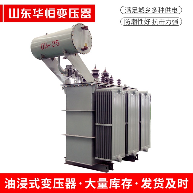 S11-10000/35太子河太子河太子河电力变压器厂家